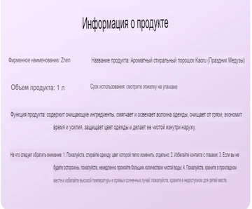 http://upforme.ru/uploads/001b/85/b1/2/t142498.png