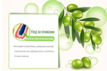 http://upforme.ru/uploads/001b/85/b1/2/t146866.jpg