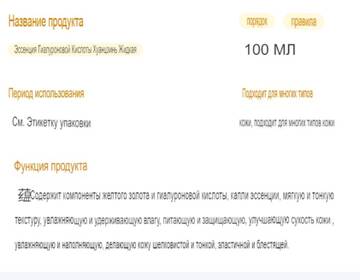 http://upforme.ru/uploads/001b/85/b1/2/t154987.jpg