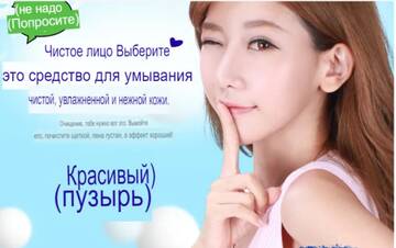 http://upforme.ru/uploads/001b/85/b1/2/t168144.jpg