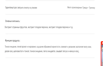 http://upforme.ru/uploads/001b/85/b1/2/t211577.png