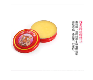 http://upforme.ru/uploads/001b/85/b1/2/t264595.png
