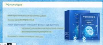 http://upforme.ru/uploads/001b/85/b1/2/t269846.jpg