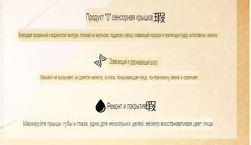 http://upforme.ru/uploads/001b/85/b1/2/t27830.jpg