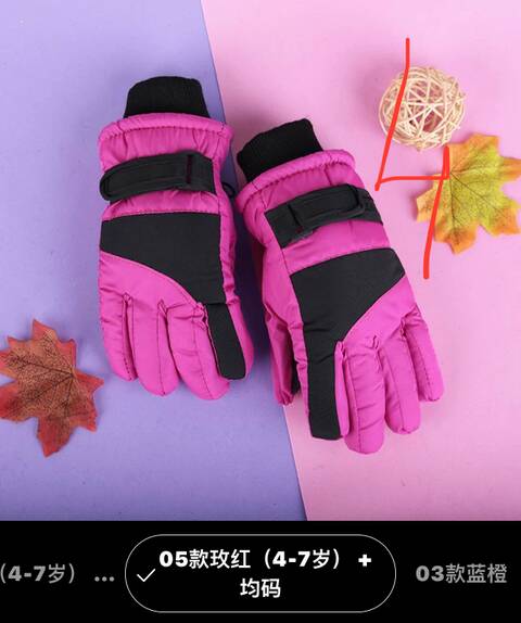 http://upforme.ru/uploads/001b/85/b1/2/t285331.jpg