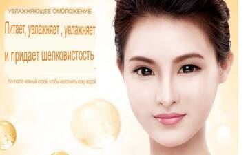 http://upforme.ru/uploads/001b/85/b1/2/t288253.jpg