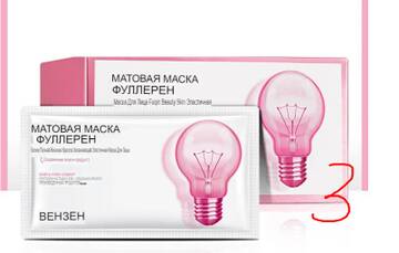 http://upforme.ru/uploads/001b/85/b1/2/t299149.jpg