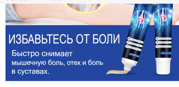 http://upforme.ru/uploads/001b/85/b1/2/t32345.png