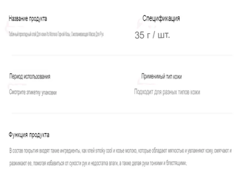 http://upforme.ru/uploads/001b/85/b1/2/t328593.png