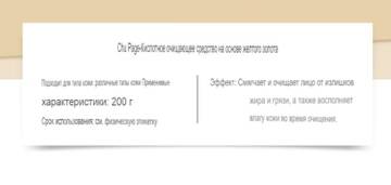 http://upforme.ru/uploads/001b/85/b1/2/t329340.jpg
