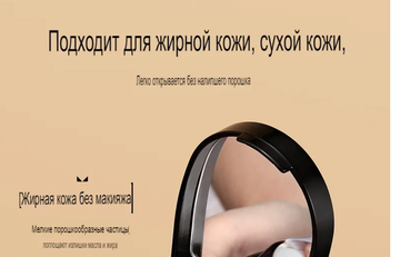 http://upforme.ru/uploads/001b/85/b1/2/t335405.png
