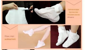http://upforme.ru/uploads/001b/85/b1/2/t345855.jpg