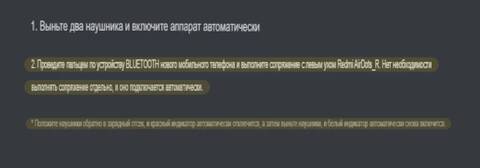 http://upforme.ru/uploads/001b/85/b1/2/t363988.jpg