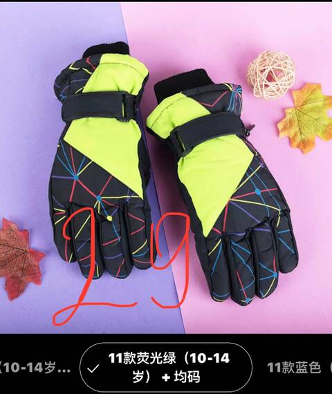 http://upforme.ru/uploads/001b/85/b1/2/t370286.jpg