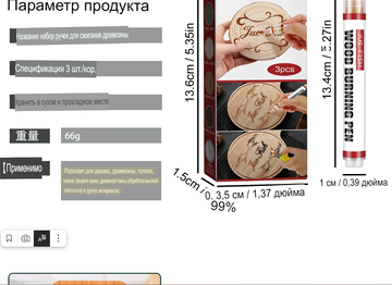 http://upforme.ru/uploads/001b/85/b1/2/t396151.png