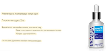 http://upforme.ru/uploads/001b/85/b1/2/t402568.png