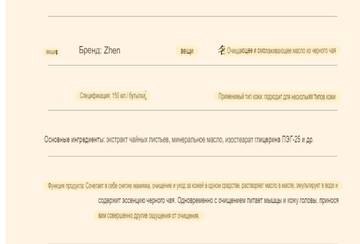 http://upforme.ru/uploads/001b/85/b1/2/t408138.png