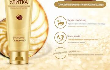 http://upforme.ru/uploads/001b/85/b1/2/t408824.jpg