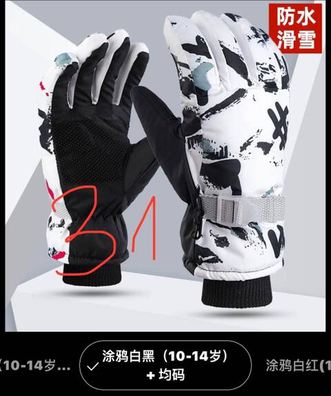 http://upforme.ru/uploads/001b/85/b1/2/t415776.jpg
