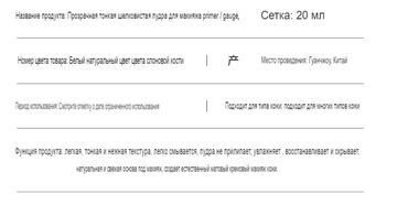 http://upforme.ru/uploads/001b/85/b1/2/t442809.png