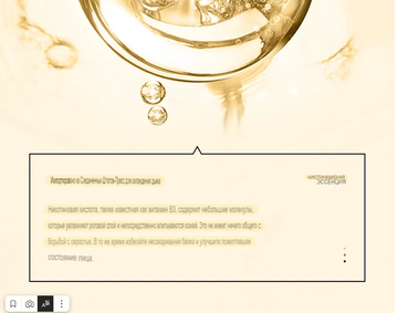http://upforme.ru/uploads/001b/85/b1/2/t447283.png