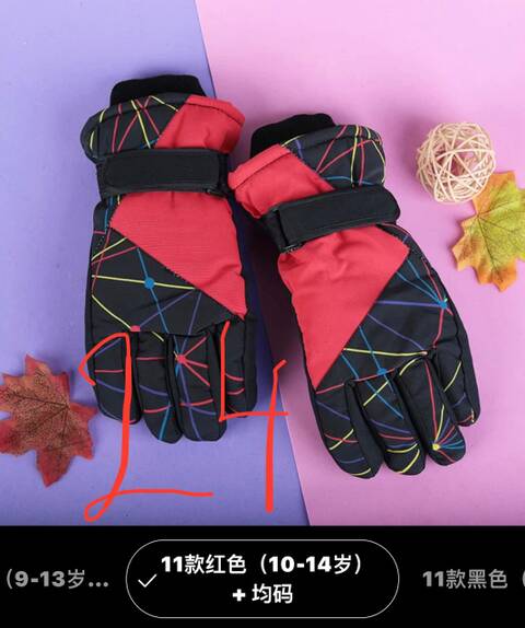 http://upforme.ru/uploads/001b/85/b1/2/t454308.jpg