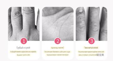 http://upforme.ru/uploads/001b/85/b1/2/t493593.jpg
