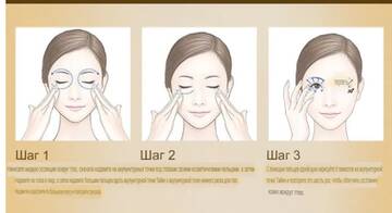 http://upforme.ru/uploads/001b/85/b1/2/t506685.jpg