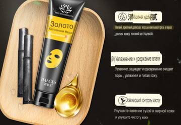 http://upforme.ru/uploads/001b/85/b1/2/t512589.jpg
