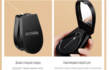 http://upforme.ru/uploads/001b/85/b1/2/t529223.png