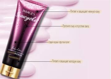 http://upforme.ru/uploads/001b/85/b1/2/t537726.jpg