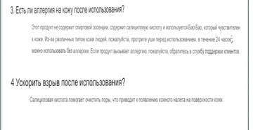 http://upforme.ru/uploads/001b/85/b1/2/t553221.jpg