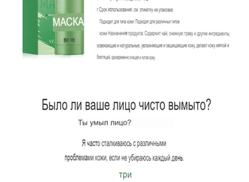 http://upforme.ru/uploads/001b/85/b1/2/t55764.png
