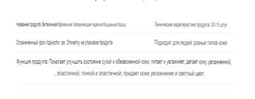 http://upforme.ru/uploads/001b/85/b1/2/t566259.jpg