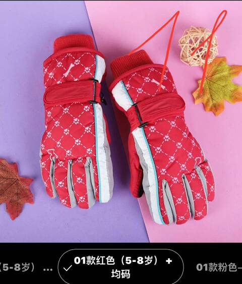 http://upforme.ru/uploads/001b/85/b1/2/t588826.jpg