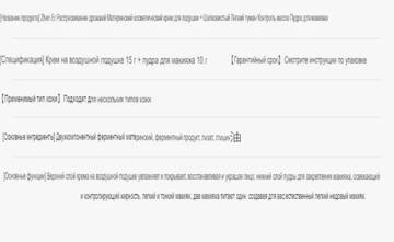 http://upforme.ru/uploads/001b/85/b1/2/t603507.jpg