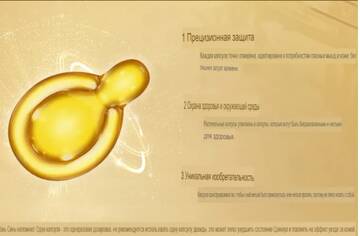 http://upforme.ru/uploads/001b/85/b1/2/t60560.jpg