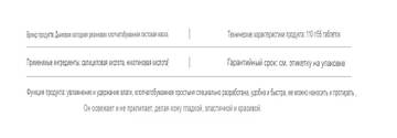 http://upforme.ru/uploads/001b/85/b1/2/t631178.jpg