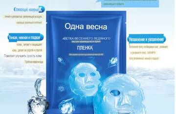 http://upforme.ru/uploads/001b/85/b1/2/t63402.jpg