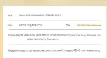 http://upforme.ru/uploads/001b/85/b1/2/t67397.jpg