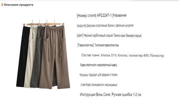 http://upforme.ru/uploads/001b/85/b1/2/t67554.png