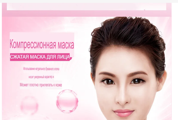 http://upforme.ru/uploads/001b/85/b1/2/t683268.png