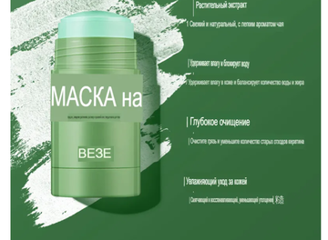 http://upforme.ru/uploads/001b/85/b1/2/t687653.png