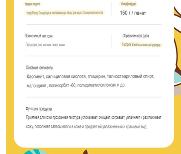 http://upforme.ru/uploads/001b/85/b1/2/t705075.png