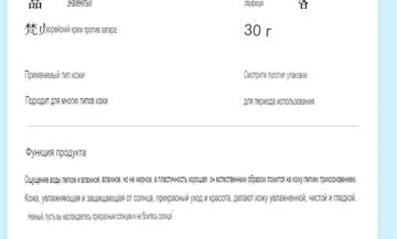http://upforme.ru/uploads/001b/85/b1/2/t713259.jpg