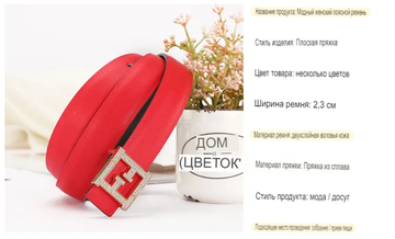 http://upforme.ru/uploads/001b/85/b1/2/t777526.png