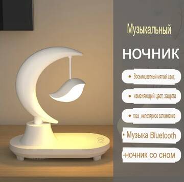 http://upforme.ru/uploads/001b/85/b1/2/t824646.jpg