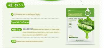 http://upforme.ru/uploads/001b/85/b1/2/t829751.jpg