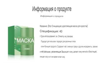 http://upforme.ru/uploads/001b/85/b1/2/t864087.jpg