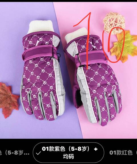 http://upforme.ru/uploads/001b/85/b1/2/t866431.jpg